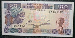 Guinée P-035a.2 100 francs guinéens 1998