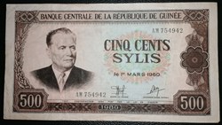 Guinée P-027a 500 sylis 1980