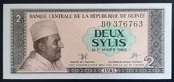 Guinée P-021 2 sylis 1981