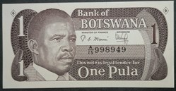 Botswana P-06a 1 Pula 1983