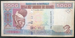 Guinée P-038 5000 francs guinéens 1998
