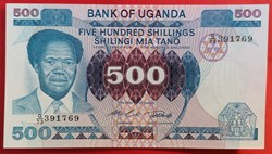 Ouganda P-022a 500 shillings  1983