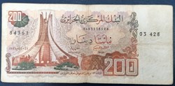 Algérie P-135a.1 200 dinars 1983