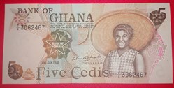Ghana P-015b.3 5 cedis 1978