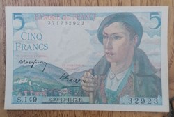 France P-098b 5 francs Berger 1947