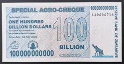 Zimbabwe P-064 100 billion dollars 2008