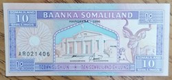 Somaliland P-2b 10 shillings 1996