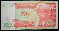 Zaïre P-051 50 nouveaux makuta 1993