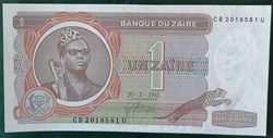 Zaïre P-019b.2 1 zaire 1981