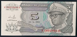 Zaïre P-048 5 nouveaux makuta 1993