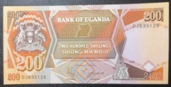 Ouganda P-032b.2 200 shillings 1994