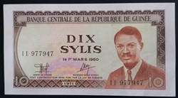 Guinée P-016 10 sylis 1971