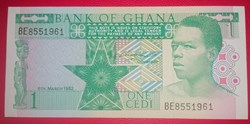 Ghana P-017b 1 cedi 1982