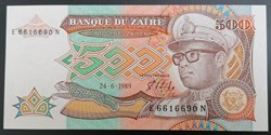 Zaïre P-034a 500 zaïres 1989