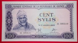 Guinée P-019a 100 sylis 1971