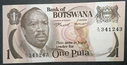 Botswana P-01a 1 Pula 1976-1979 ND