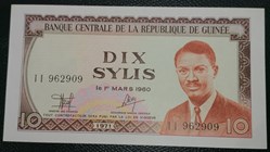 Guinée P-016 10 sylis 1971