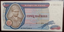 Zaïre P-022a 5 zaïres 1979