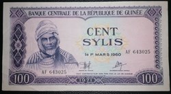 Guinée P-019 100 sylis 1971