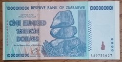 Zimbabwe P-091 100 trillion dollars 2008