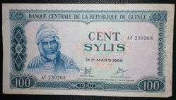 Guinée P-026a 100 sylis 1980