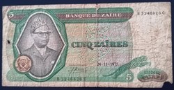 Zaïre P-021a.3 5 zaïres 1975