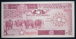 Somalie P-31c 5 shillings 1987
