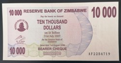 Zimbabwe P-046b 10 000 dollars 2007