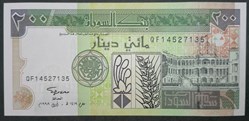 Soudan P-057b 200 Dinars 1998