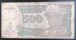 Zaïre P-063a 500 nouveaux zaïres 1994