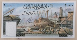 Algérie P-125a 100 dinars 1964