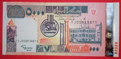 Soudan P-063a 5000 Dinars soudanais 2002