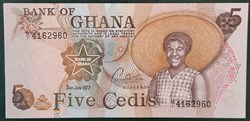 Ghana P-015b.1 5 cedis 1977