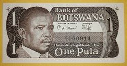 Botswana P-06a 1 Pula 1983