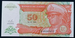 Zaïre P-051 50 nouveaux makuta 1993