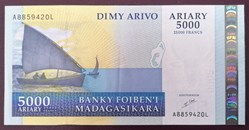 Madagascar P-091a 5000 ariary 2007