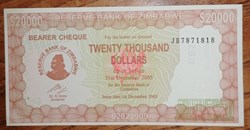 Zimbabwe P-023f 20 000 dollars 2005