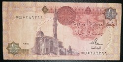 Egypte P-050d 1 pound
