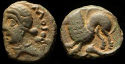 Bronze Atisios Remos - Classe 2 - Type 1