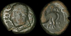 Bronze Atisios Remos - Classe 2 - Type 2