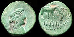 Bronze Germanvs Indutilli - Imitation