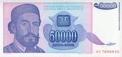 50,000 Dinara