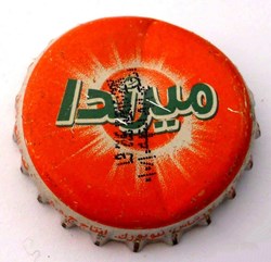Mirinda