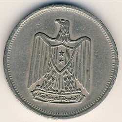 5 Piastres