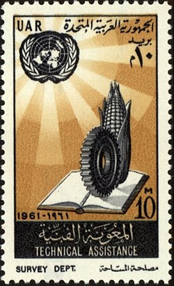 United Nations Organisation