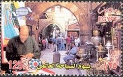 World Day of Tourism, Old Market Place