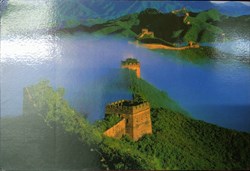 The Great Wall
