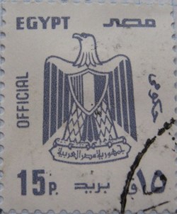 Coat of Arms