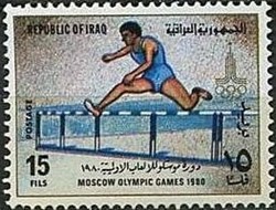 Hurdles