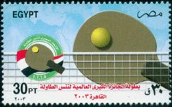 Table Tennis Championship - World Grand Prize